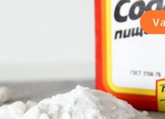 4 დაავადება რომელსაც მკურნალობენ საცხობი სოდით. ეს ბევრმაა ჯერ კიდევ არ იცის!