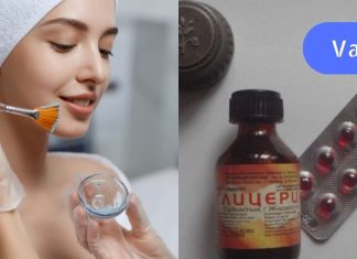 როგორც იქნა ვიპოვე ახალგაზრდობის ფორმულა. ეს არის E ვიტამინისა და გლიცერინის კომბინაცია.. ნამდვილად სასწაულებს ახდენს..