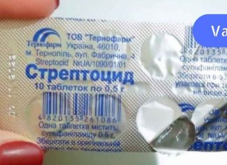 რამდენიმე წლის წინ მასწავლეს სტრეპტოციდის სწორად მკურნალობა. მეც მინდა გაგიმხილოთ ეს საიდუმლო.