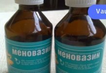 მენოვაზინი: ძალიან იაფი წამალია, მაგრამ მას შეუძლია უამრავი დაავადების განკურნება. დაზოგეთ ფული – იზრუნეთ თქვენს ჯანმრთელობაზე!