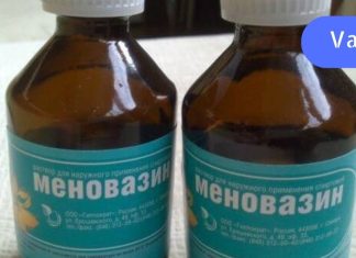 მენოვაზინი: ძალიან იაფი წამალია, მაგრამ მას შეუძლია უამრავი დაავადების განკურნება. დაზოგეთ ფული – იზრუნეთ თქვენს ჯანმრთელობაზე!