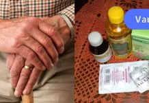 სახსრების ტკივილის დროს მე ყოველთვის ამ საშუალებას ვიყენებ. ის ძალიან სწრაფად მიყუჩებს ტკივილს… გირჩევთ თქვენც სცადოთ..