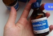 გამოიყენეთ მენოვაზინი სინუსიტის, გაციების, ჰერპესის და ოსტეოქონდროზის დროს..