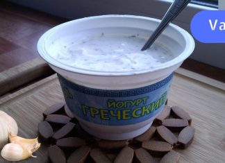 ნიორი და იოგურტი: კომბინაცია, რომელიც წარმოუდგენელ გავლენას ახდენს ჯანმრთელობაზე