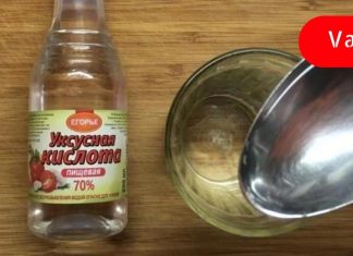 მიიღეთ 1 სუფრის კოვზი ვაშლის ძმარი 60 დღის განმავლობაში და სამუდამოდ დაივიწყებთ ამ დაავადებების არსებობას!წარმოუდგენლად სასარგებლოა!