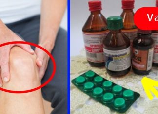 მამაჩემმა ამ რეცეპტით იმკურნალა სახსრეის ტკივილზე! ძალიან სასარგებლო აღმოჩნდა!