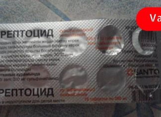 გამოიყენეთ სტრეპტოციდი და სამუდამოდ დაივიწყეთ ცხვირიდან გამონადენი! მისი ერთხელ გაოყენების შემდეგ თქვენი რჩეული იქნება!