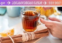 მე ამ ნახარშით ერთ კვირაში 3 კილო დავიკელი! რეცეპტი იხილეთ სტატიაში!