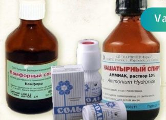 ამ სტატიის წაკითხვის შემდეგ თქვენ შეძლებთ მოამზადოთ წამალი ჯანსაღი და მოქნილი სახსრებისთვის!