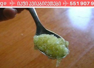 მიიღეთ ერთი კოვზი უზმოზე შვიდი დღის განმავლობაში: გაგიკვირდებათ, რამდენ წონას დაიკლებთ!