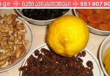 ამ საშუალებას ვიყენებ წელიწადში ორჯერ და ვირუსები არ მხვდება! დაცვა 100% გარანტირებულია!