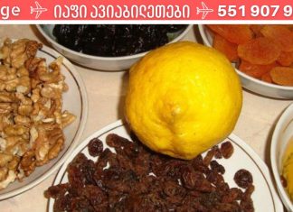 ამ საშუალებას ვიყენებ წელიწადში ორჯერ და ვირუსები არ მხვდება! დაცვა 100% გარანტირებულია!