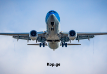 ვიზიარი viziari Wizz air Georgia