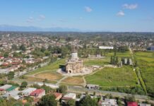 ზუსტი ამინდის პროგნოზი ზუგდიდში 25 დღის ამინდი ზუგდიდში