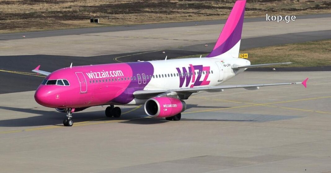 Wizz Air Airbus plane taxiing at Kutaisi International Airport